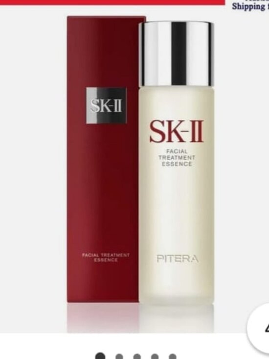 SK-II Other - SK-II Facial Treatment Essence with PITERA 330ml